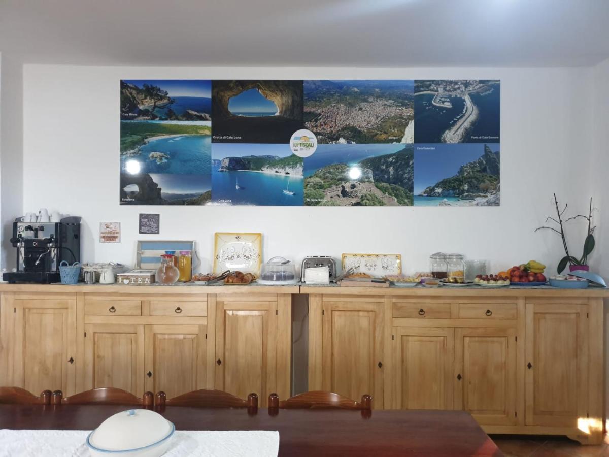 Guest house Tiscali